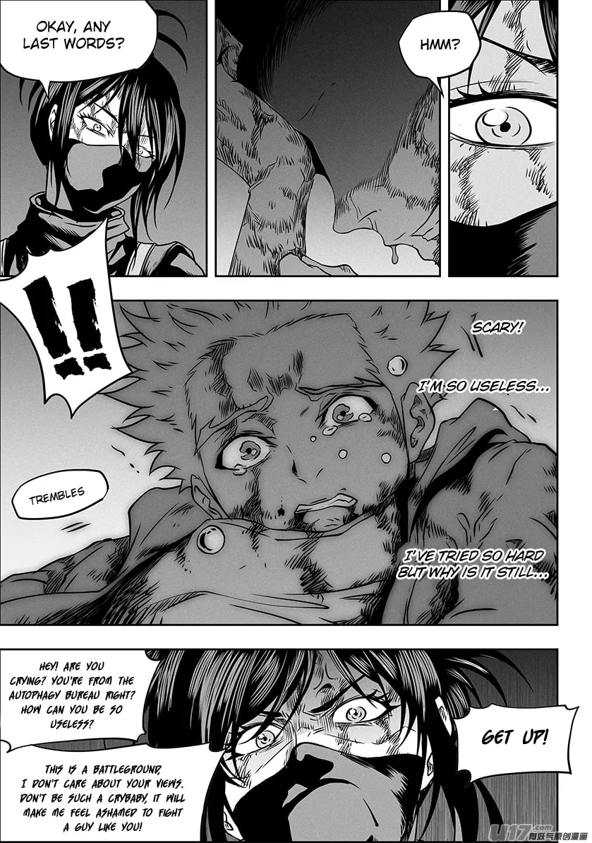 Read ShiGuiZhe chapter 314 image 16 on Lezhin