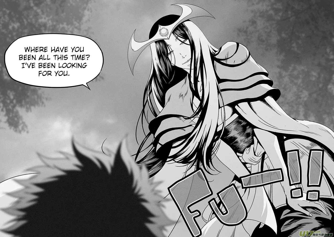 Read ShiGuiZhe chapter 314 image 18 on Lezhin