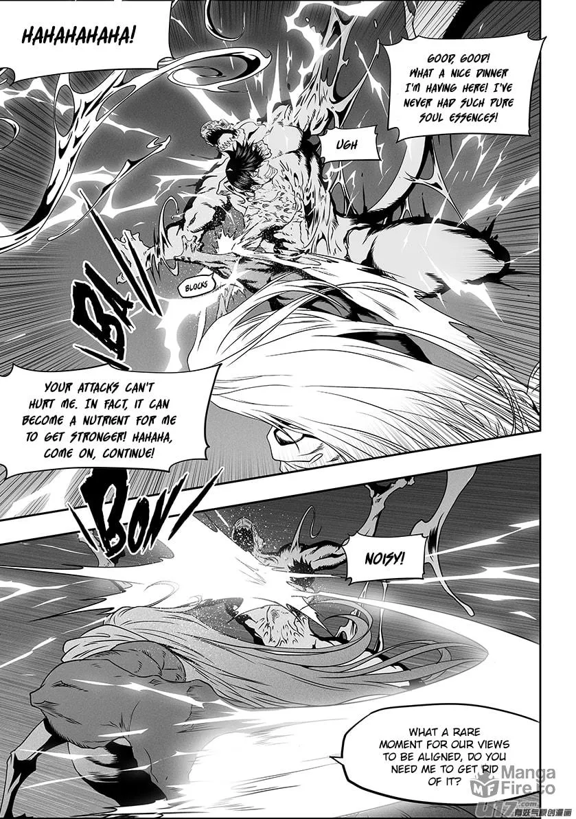 Read ShiGuiZhe chapter 314 image 2 on Lezhin