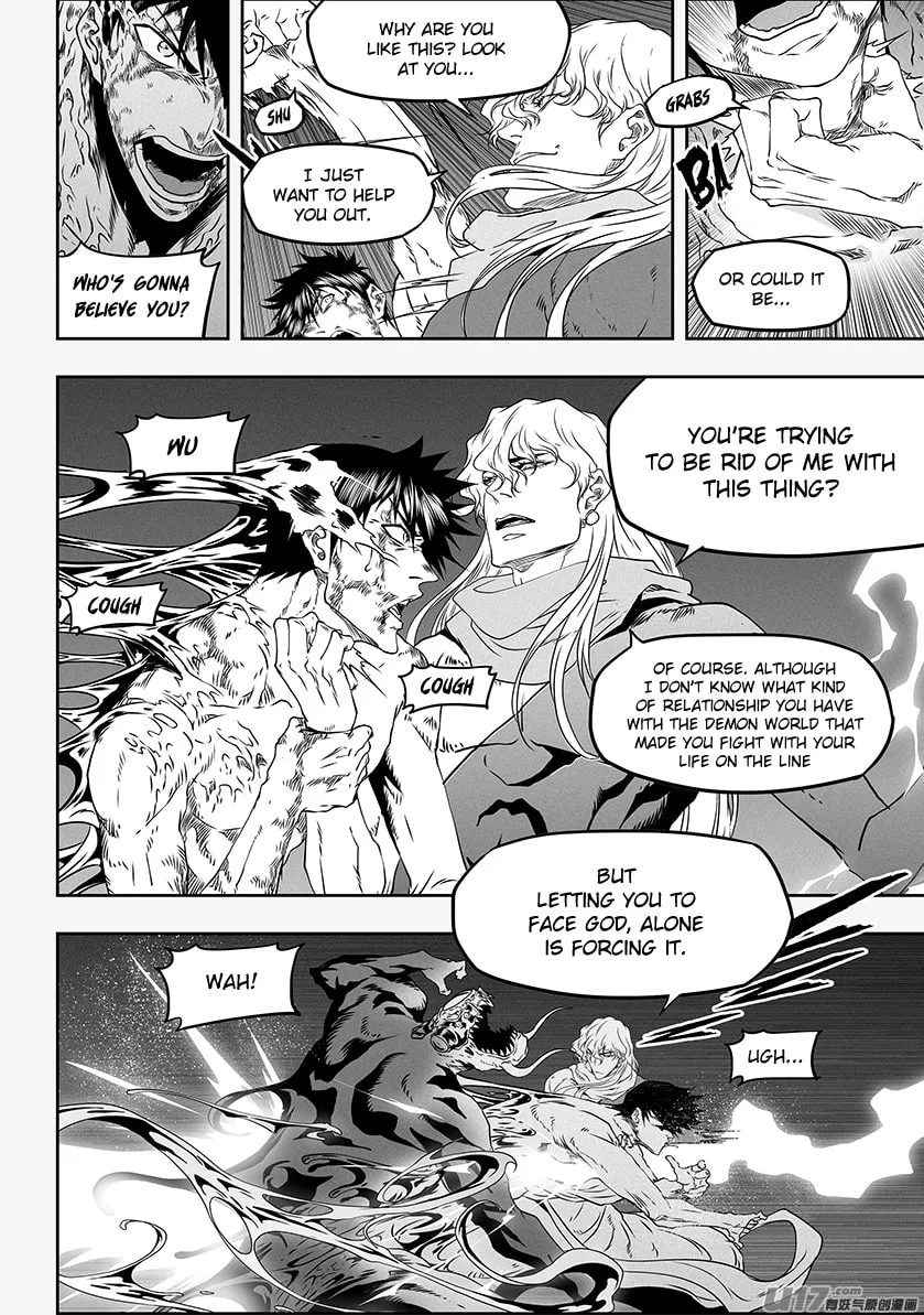 Read ShiGuiZhe chapter 314 image 3 on Lezhin