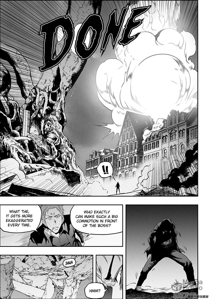 Read ShiGuiZhe chapter 314 image 8 on Lezhin