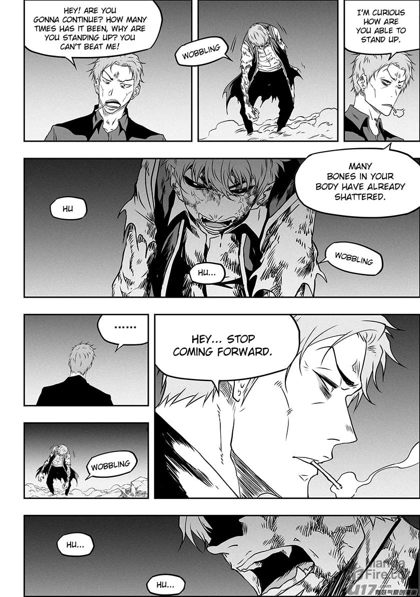 Read ShiGuiZhe chapter 314 image 9 on Lezhin