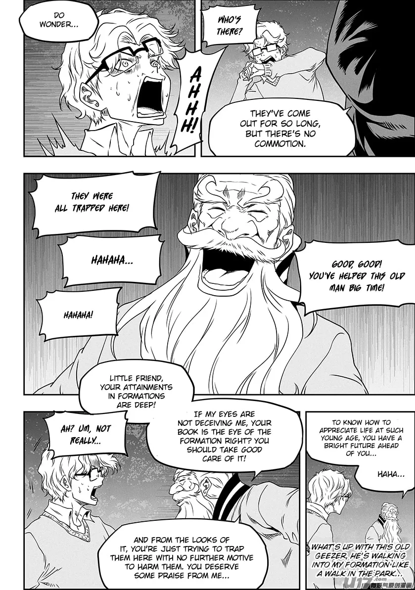 Read ShiGuiZhe chapter 315 image 12 on Lezhin