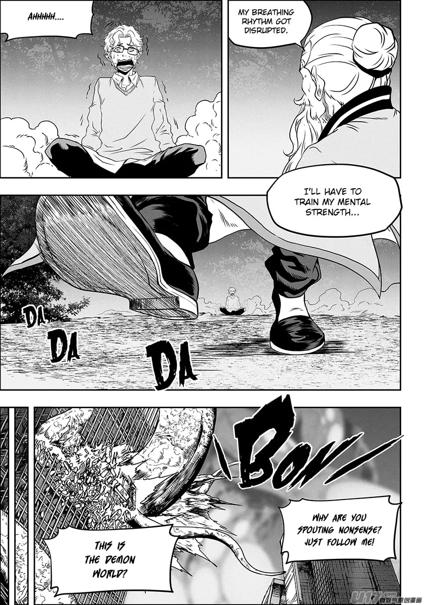 Read ShiGuiZhe chapter 315 image 15 on Lezhin