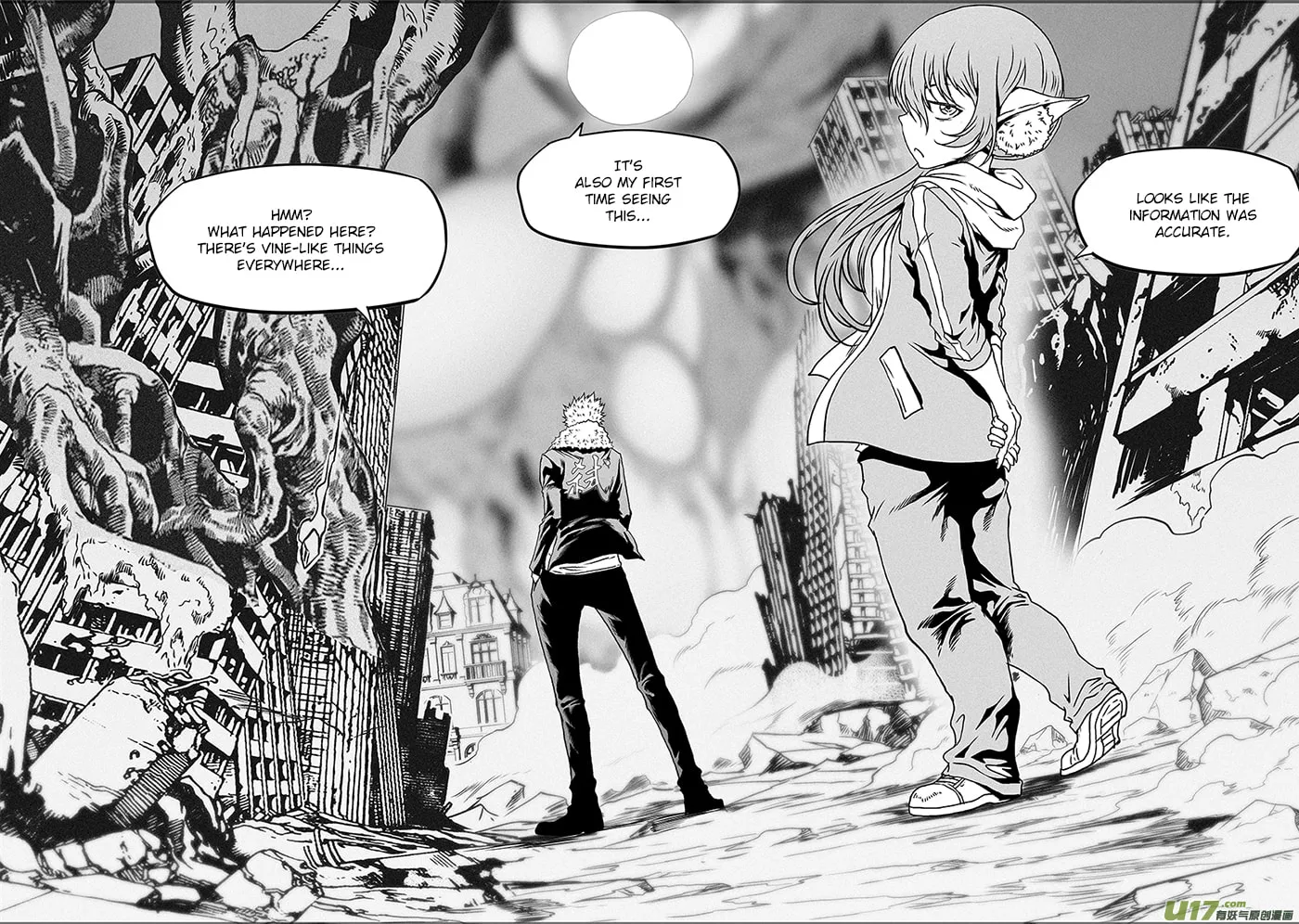 Read ShiGuiZhe chapter 315 image 16 on Lezhin