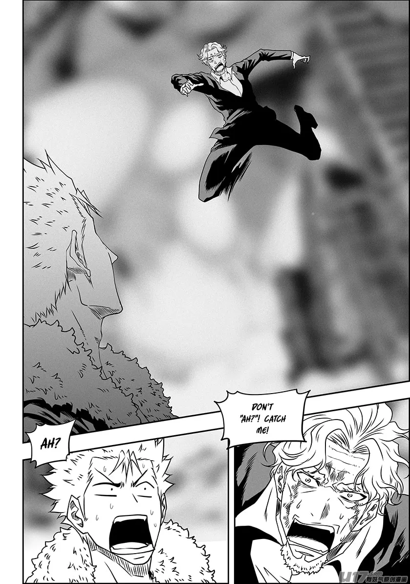Read ShiGuiZhe chapter 315 image 18 on Lezhin