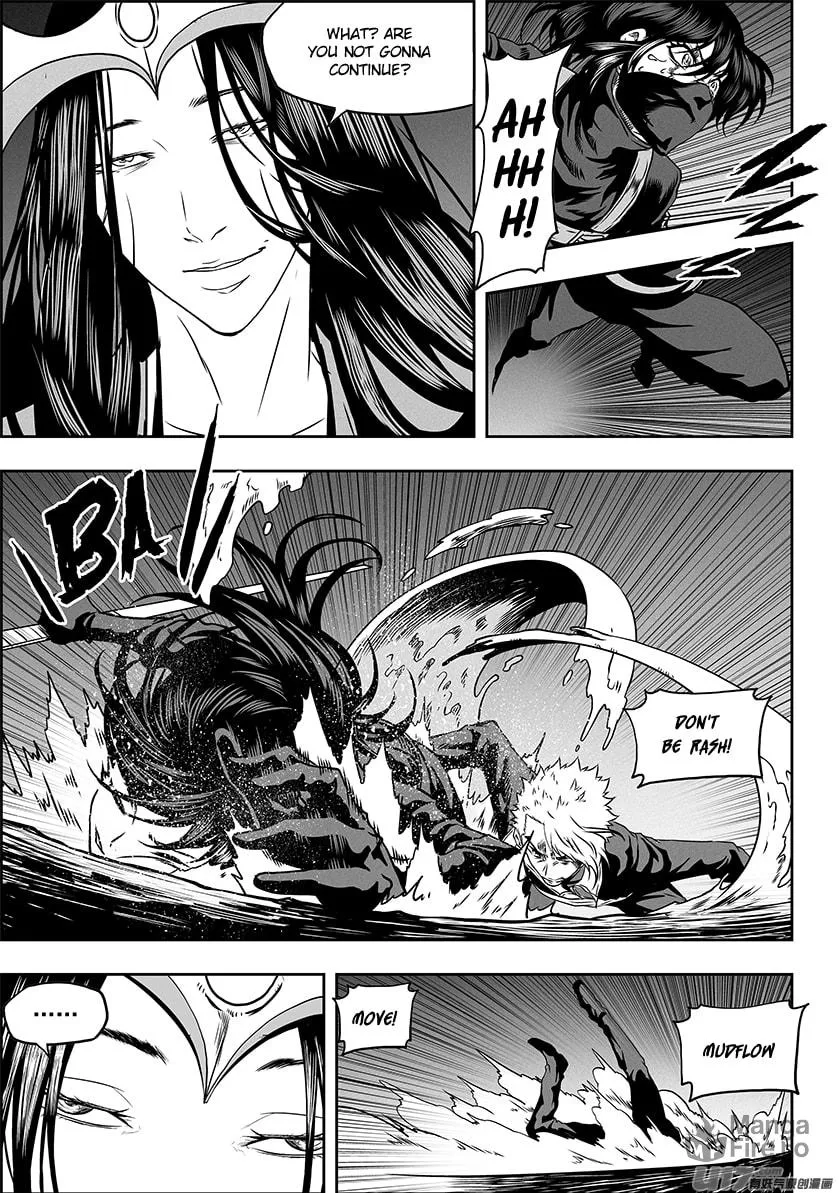 Read ShiGuiZhe chapter 315 image 5 on Lezhin