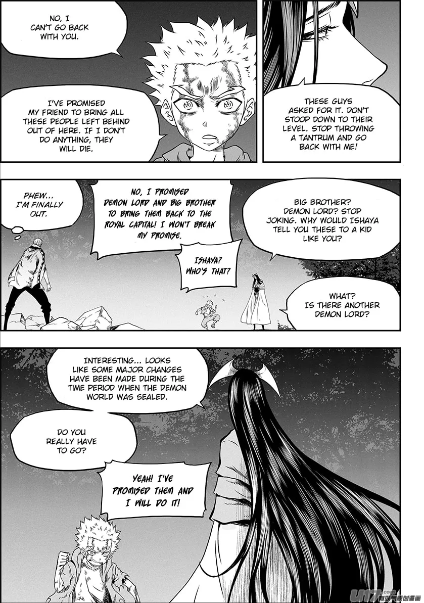 Read ShiGuiZhe chapter 315 image 7 on Lezhin