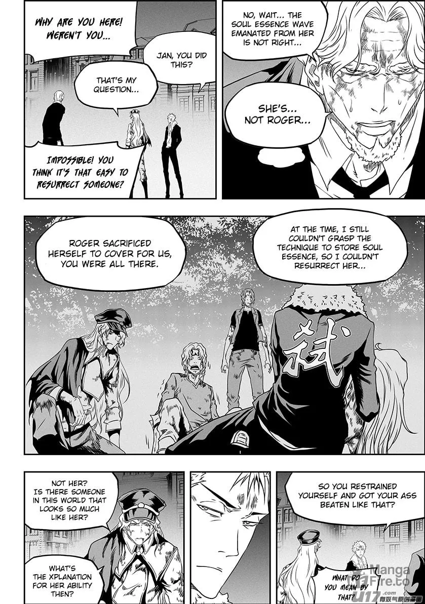 Read ShiGuiZhe chapter 316 image 11 on Lezhin