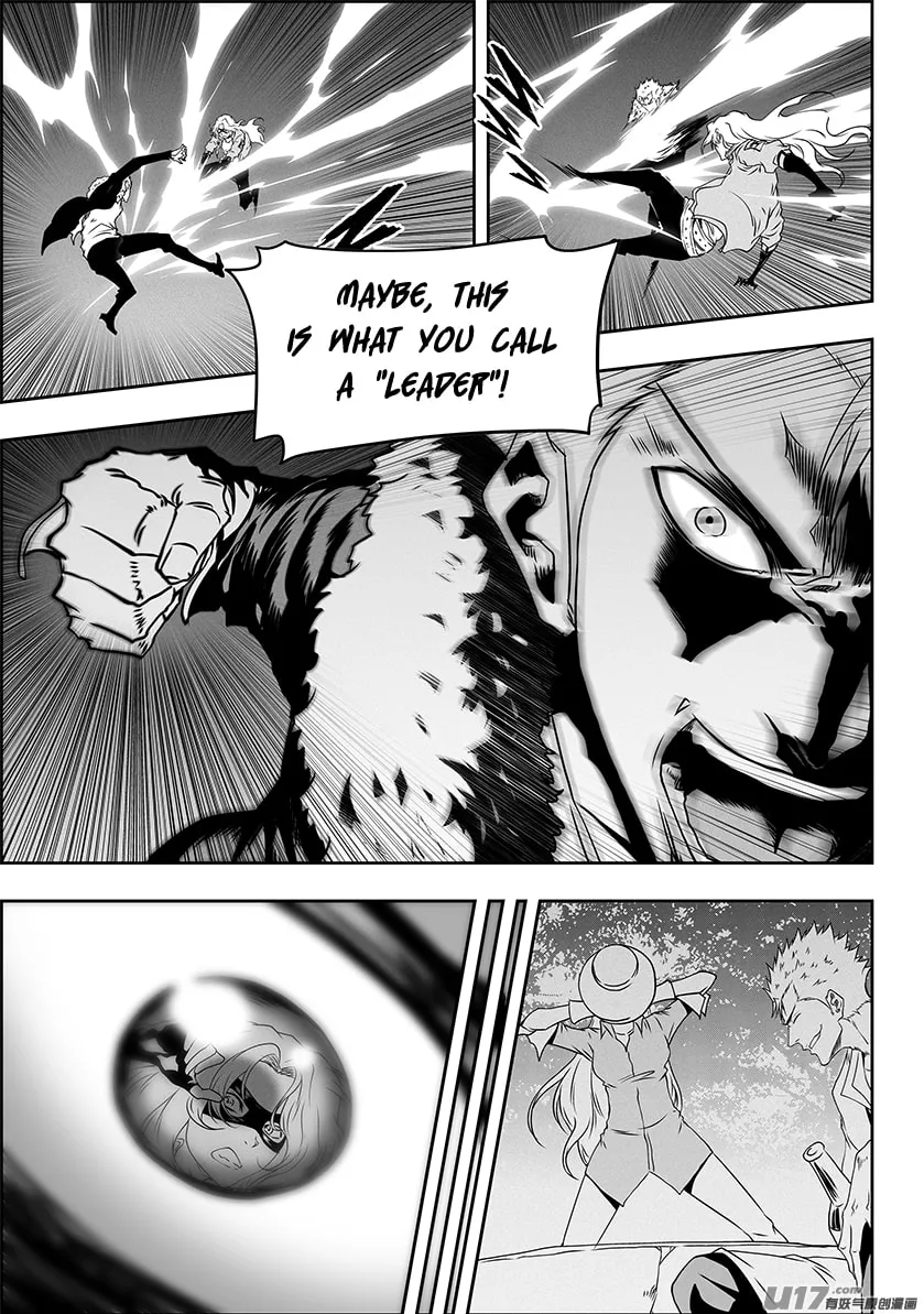 Read ShiGuiZhe chapter 316 image 16 on Lezhin