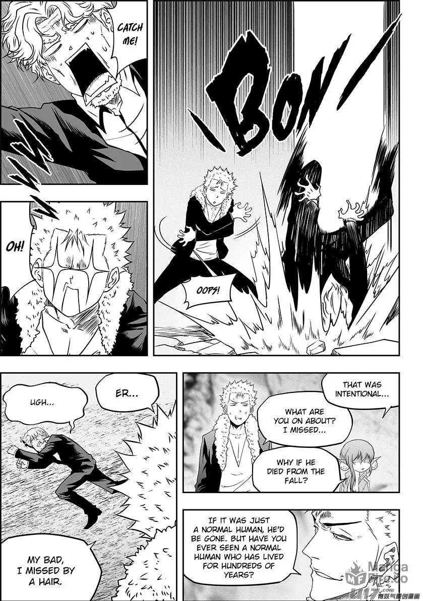 Read ShiGuiZhe chapter 316 image 2 on Lezhin