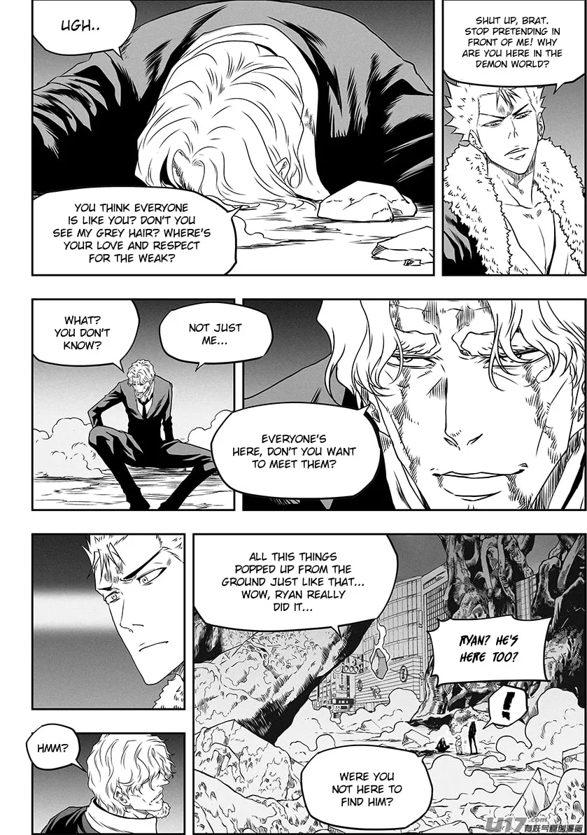 Read ShiGuiZhe chapter 316 image 3 on Lezhin