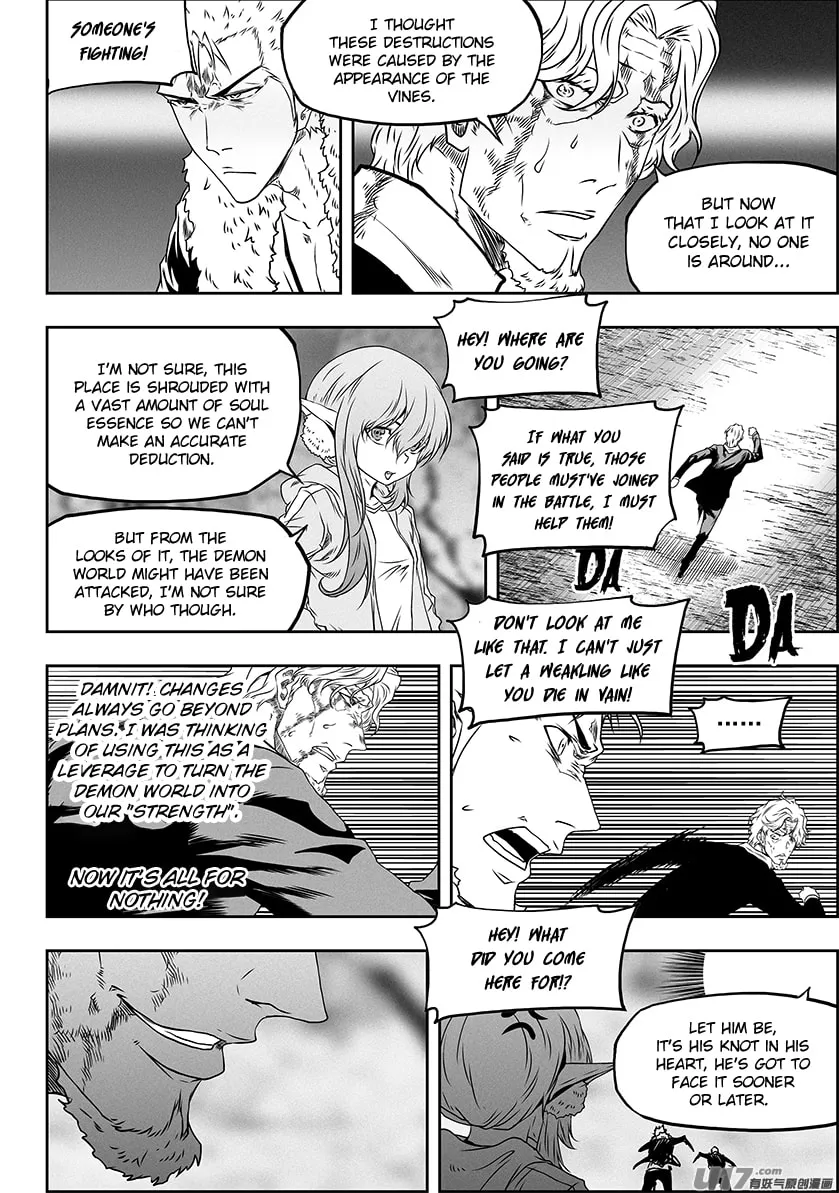 Read ShiGuiZhe chapter 316 image 6 on Lezhin