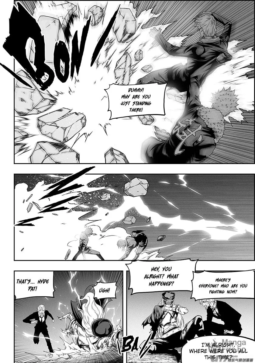 Read ShiGuiZhe chapter 316 image 8 on Lezhin