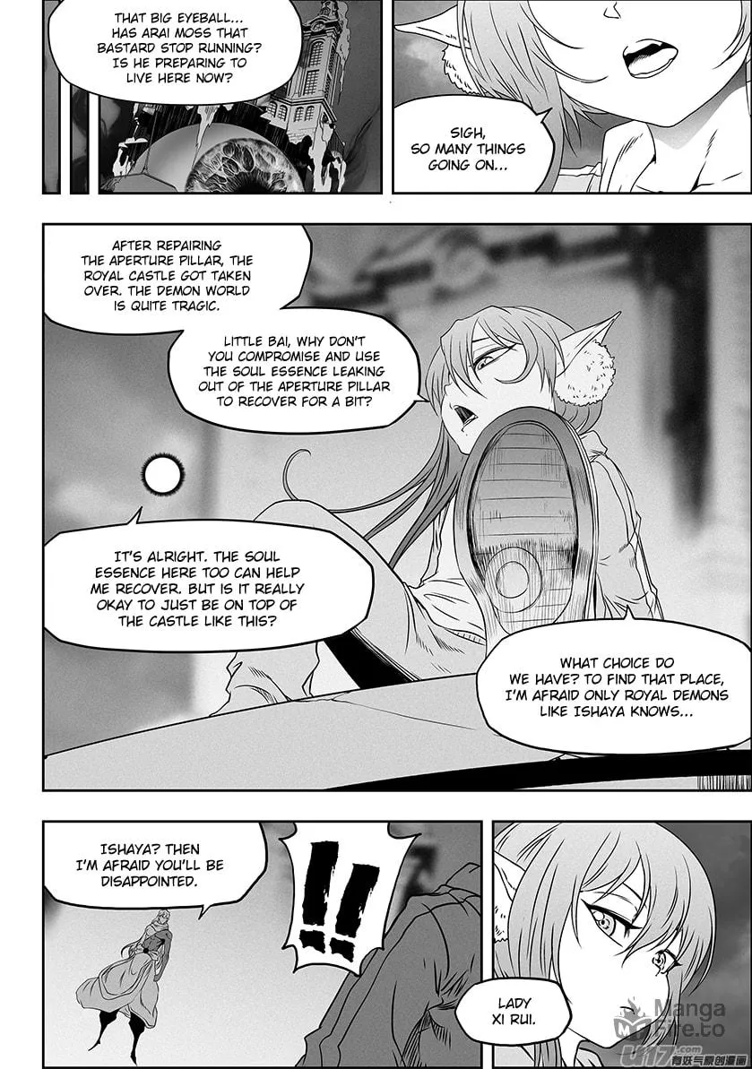 Read ShiGuiZhe chapter 317 image 14 on Lezhin
