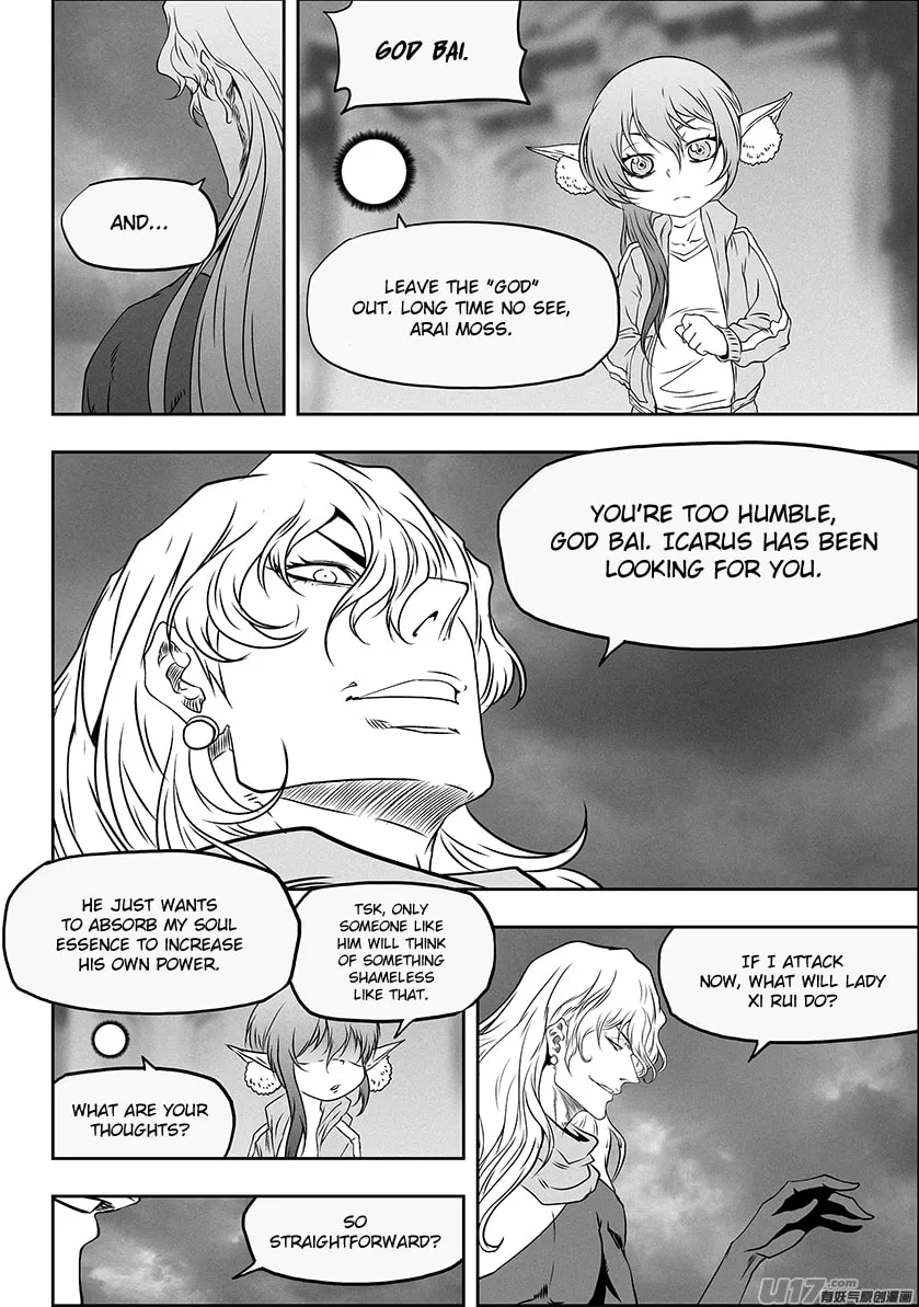 Read ShiGuiZhe chapter 317 image 15 on Lezhin