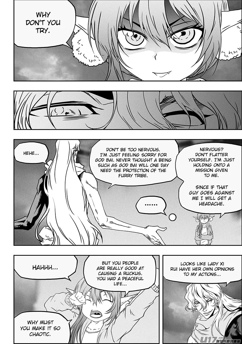Read ShiGuiZhe chapter 317 image 16 on Lezhin