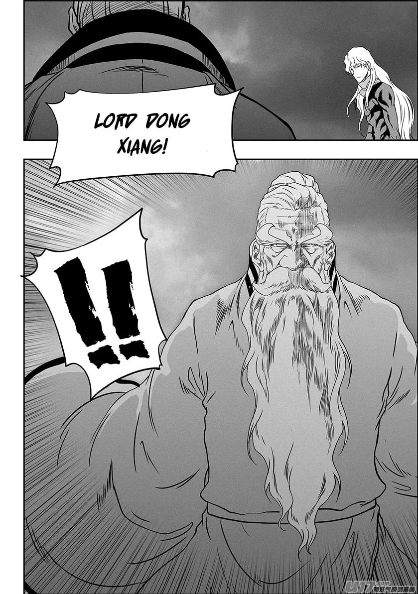 Read ShiGuiZhe chapter 317 image 18 on Lezhin