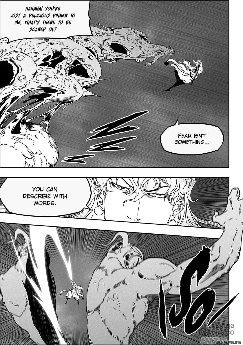 Read ShiGuiZhe chapter 317 image 4 on Lezhin