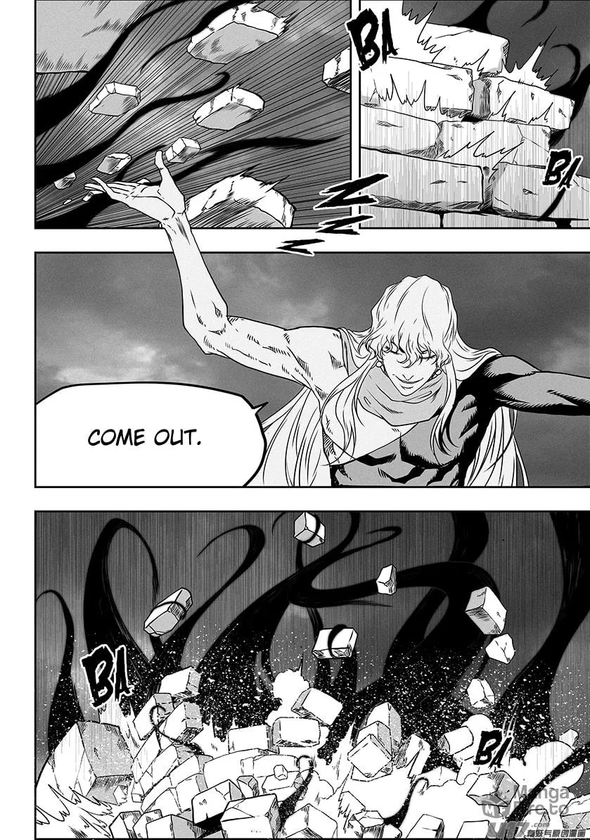Read ShiGuiZhe chapter 317 image 9 on Lezhin