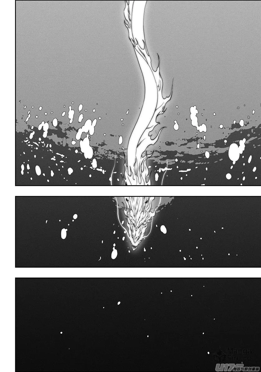 Read ShiGuiZhe chapter 318 image 14 on Lezhin