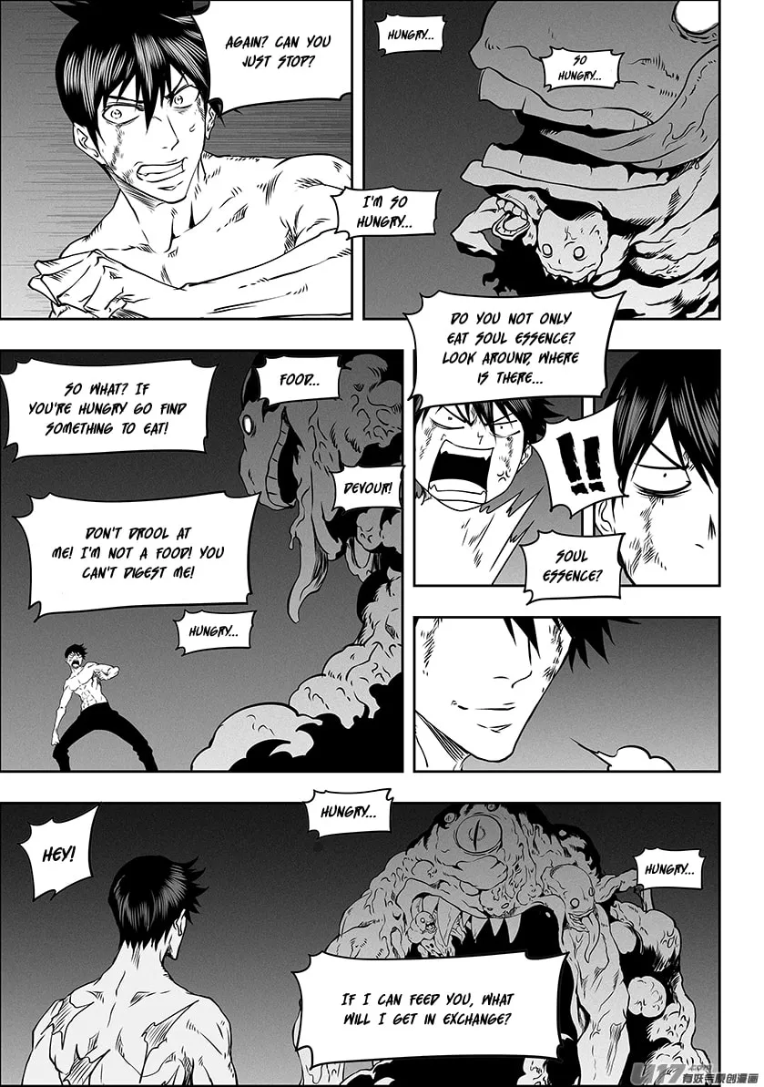 Read ShiGuiZhe chapter 318 image 18 on Lezhin