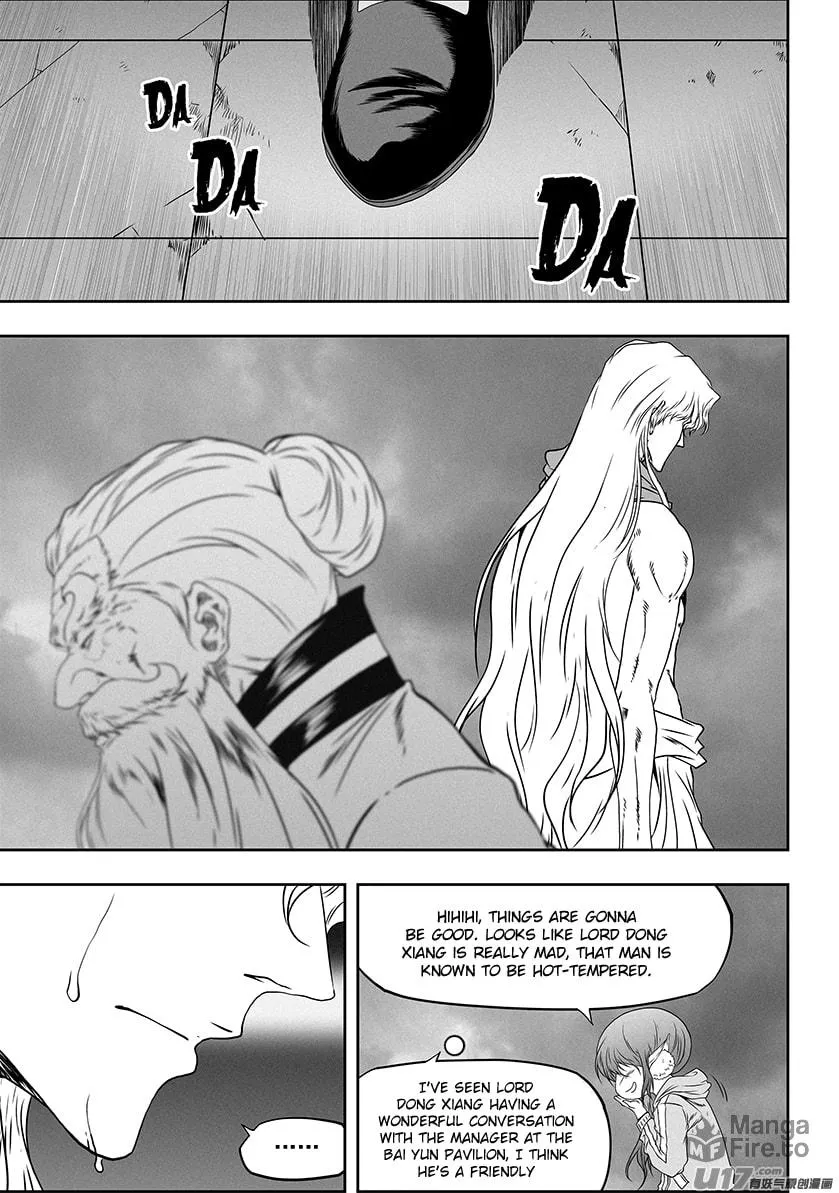 Read ShiGuiZhe chapter 318 image 2 on Lezhin