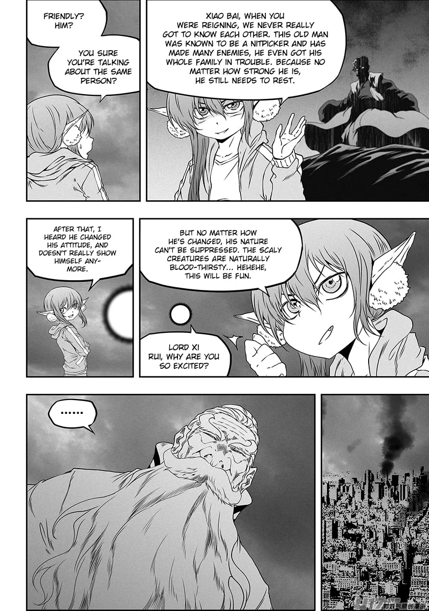Read ShiGuiZhe chapter 318 image 3 on Lezhin