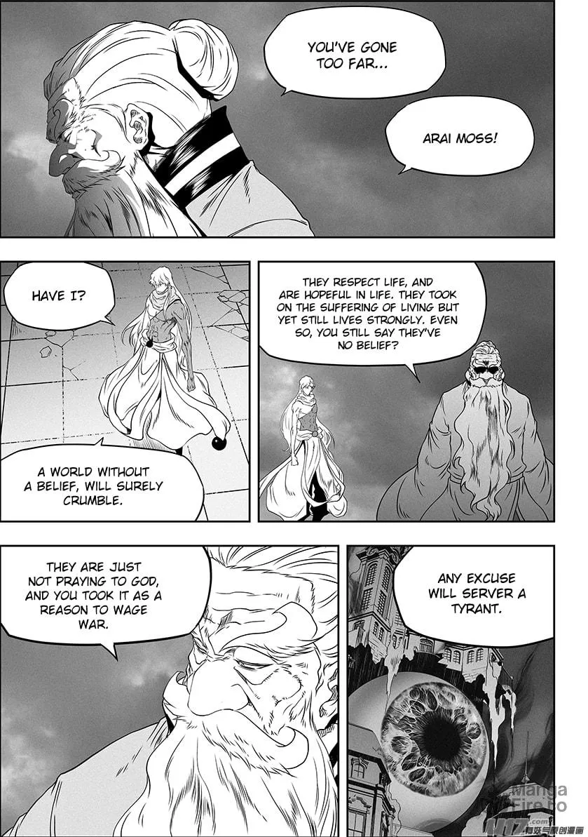Read ShiGuiZhe chapter 318 image 4 on Lezhin