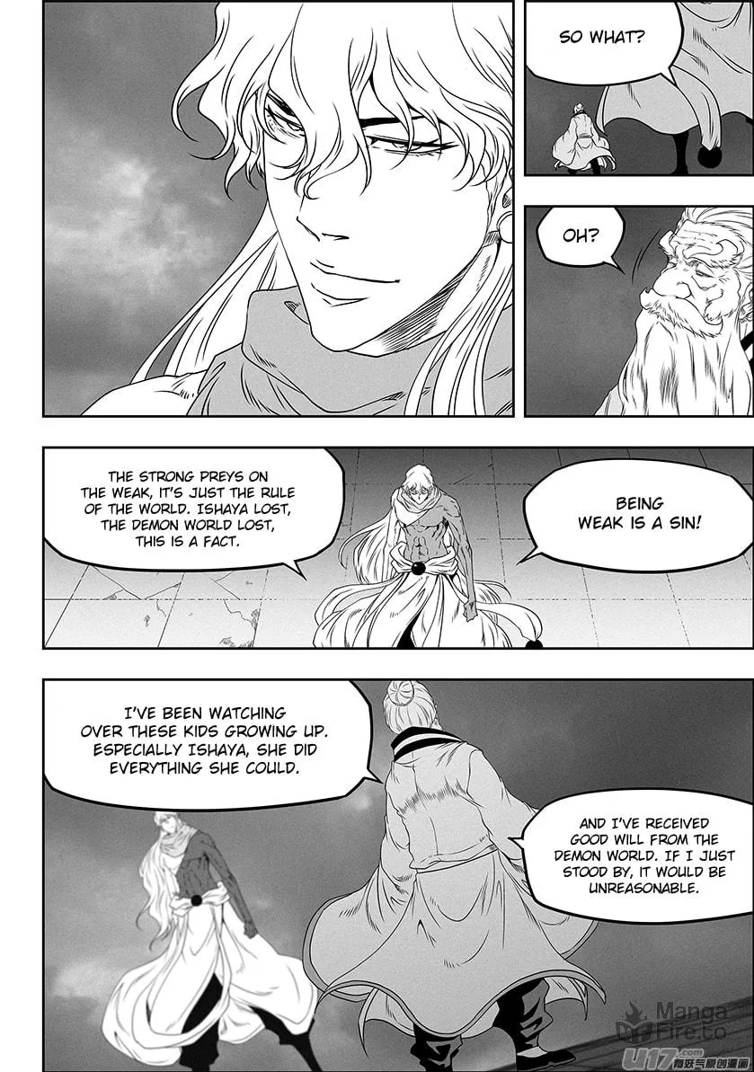 Read ShiGuiZhe chapter 318 image 5 on Lezhin