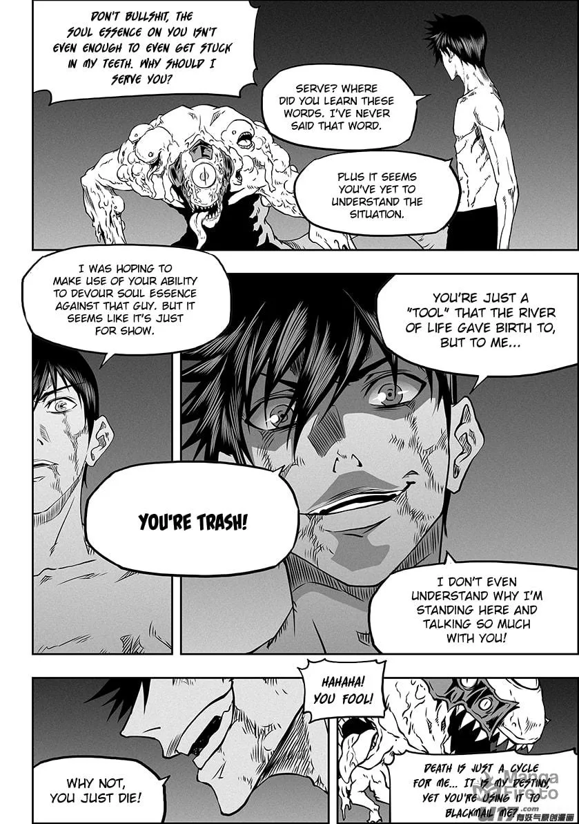 Read ShiGuiZhe chapter 319 image 11 on Lezhin