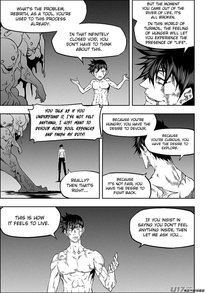 Read ShiGuiZhe chapter 319 image 12 on Lezhin
