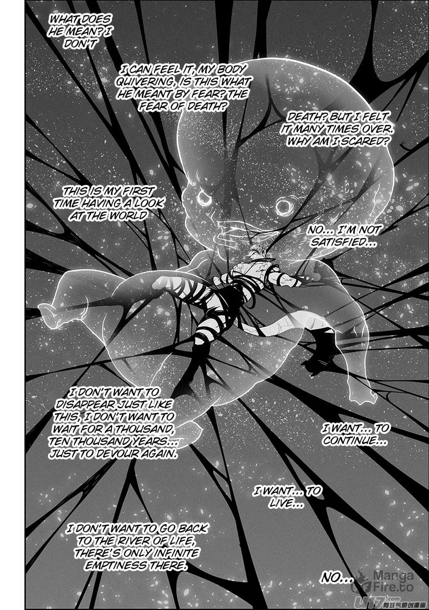 Read ShiGuiZhe chapter 319 image 17 on Lezhin