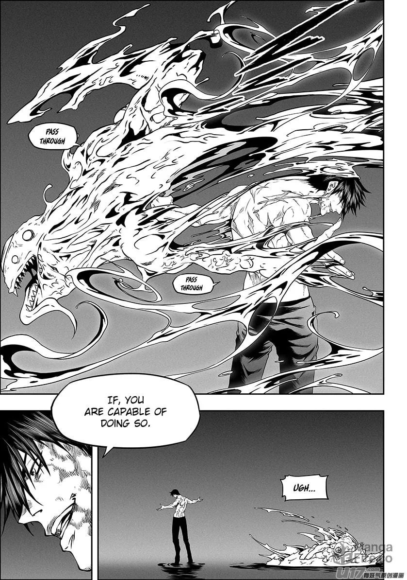 Read ShiGuiZhe chapter 319 image 4 on Lezhin