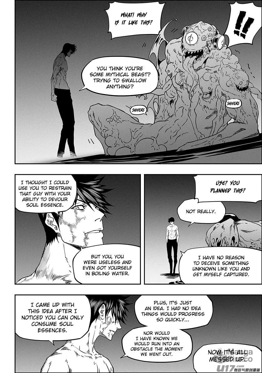 Read ShiGuiZhe chapter 319 image 5 on Lezhin