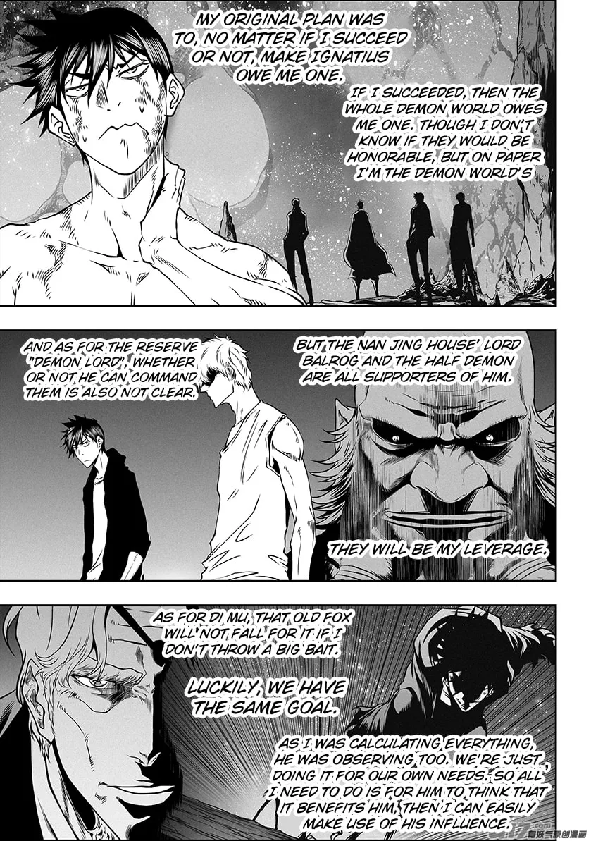 Read ShiGuiZhe chapter 319 image 6 on Lezhin