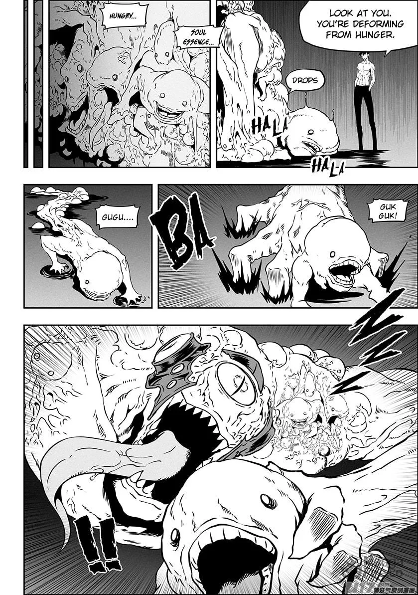 Read ShiGuiZhe chapter 319 image 9 on Lezhin