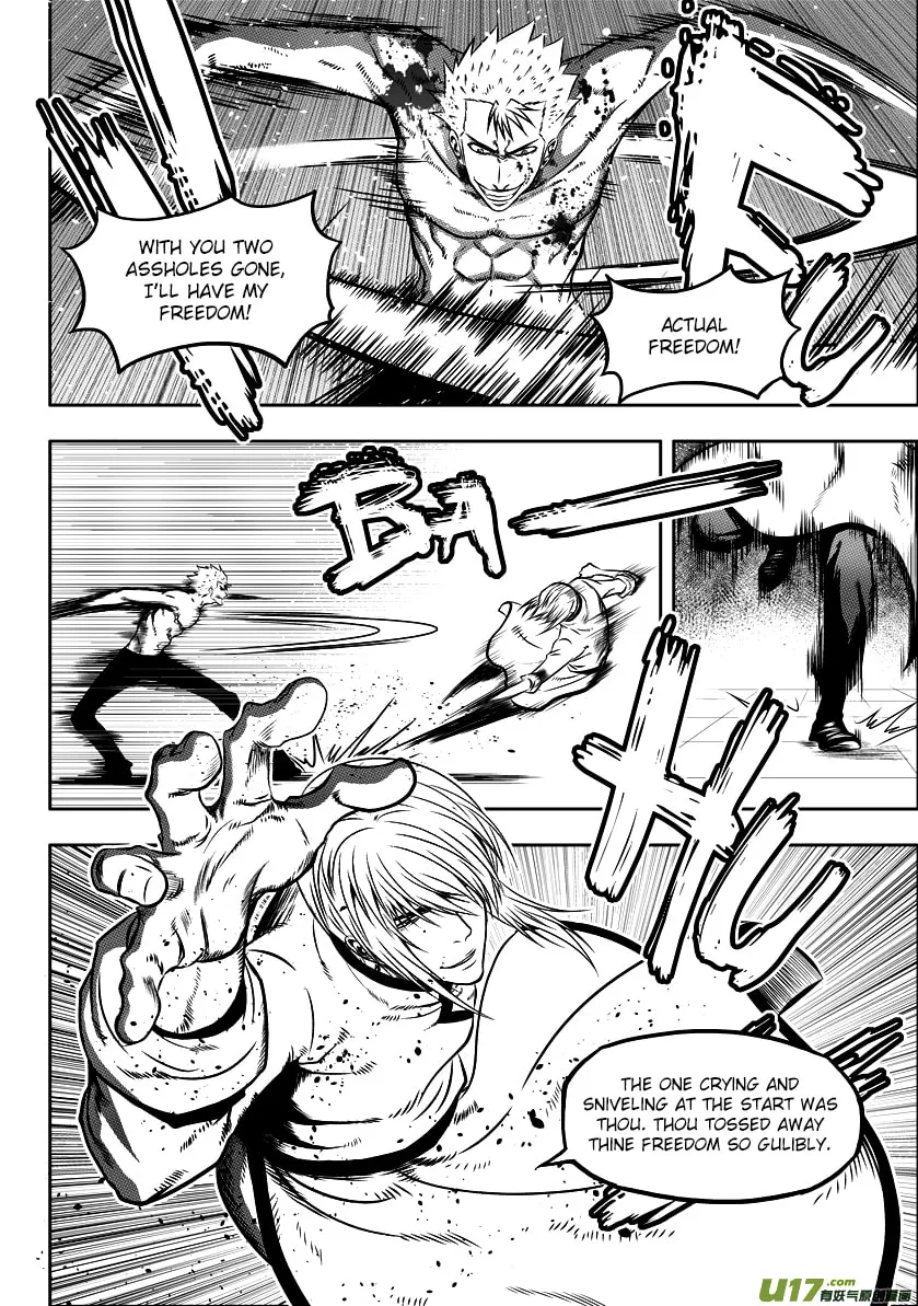 Read ShiGuiZhe chapter 32 image 10 on Lezhin