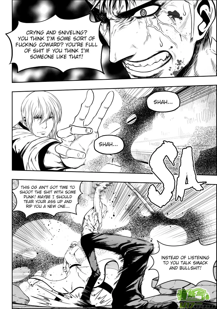 Read ShiGuiZhe chapter 32 image 12 on Lezhin