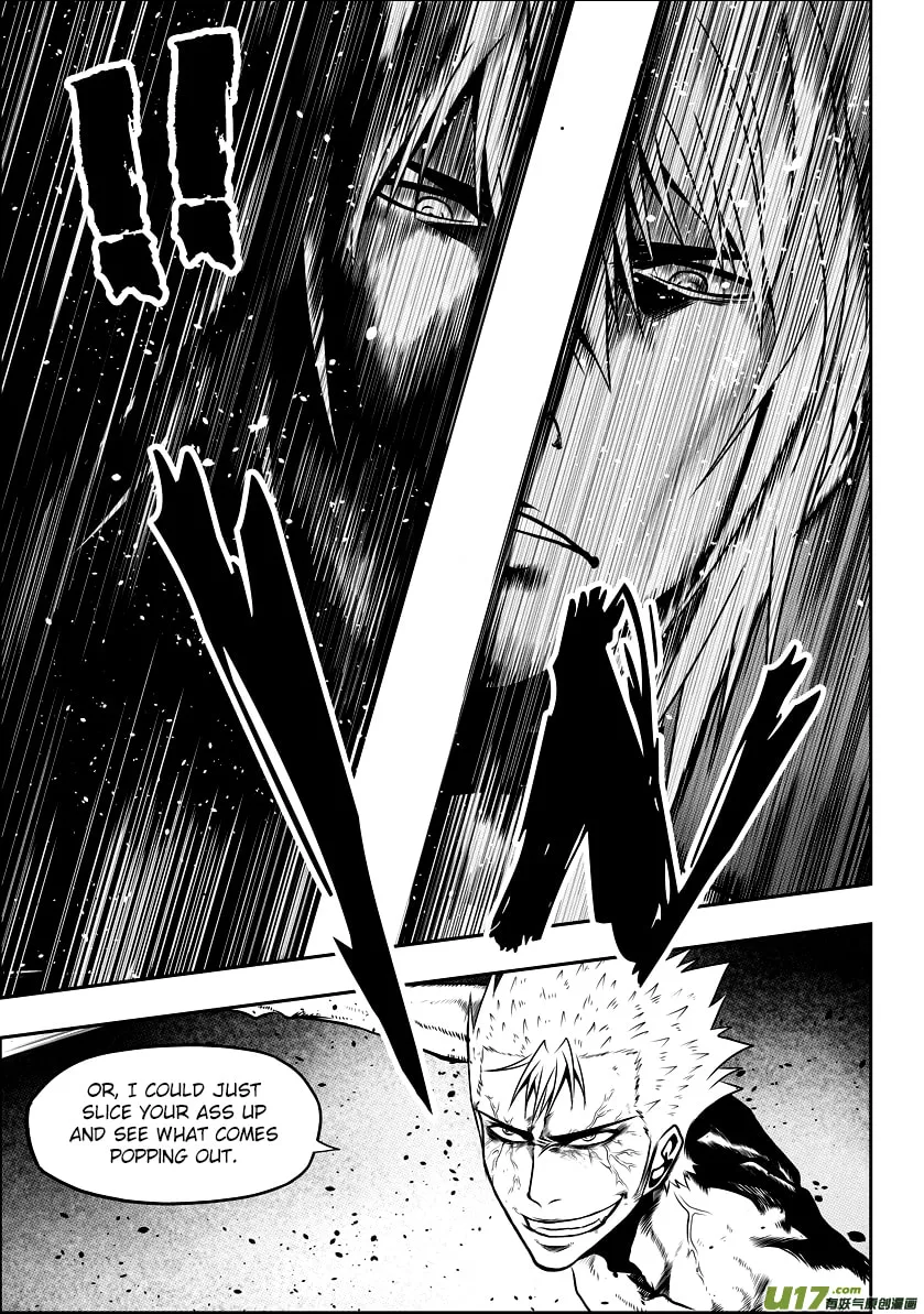 Read ShiGuiZhe chapter 32 image 13 on Lezhin