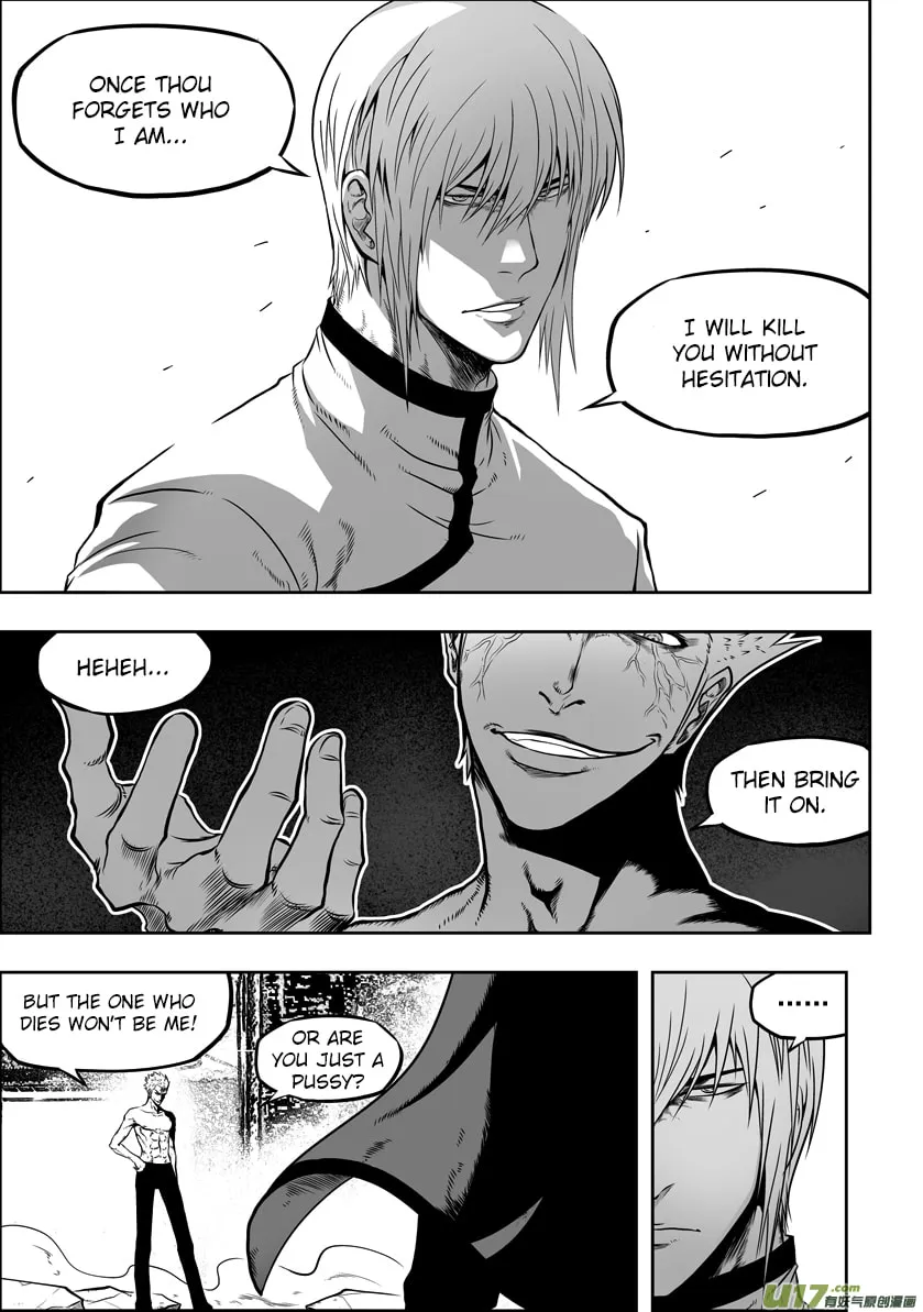 Read ShiGuiZhe chapter 32 image 15 on Lezhin