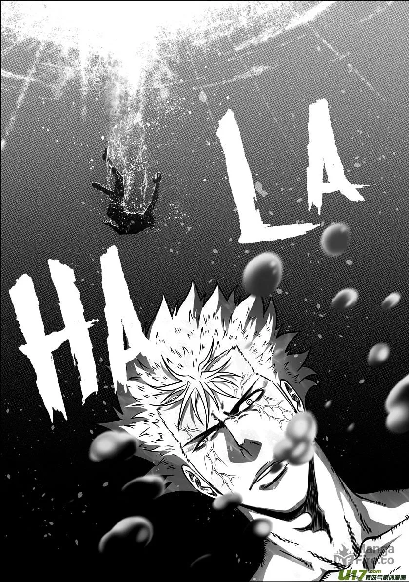 Read ShiGuiZhe chapter 32 image 20 on Lezhin
