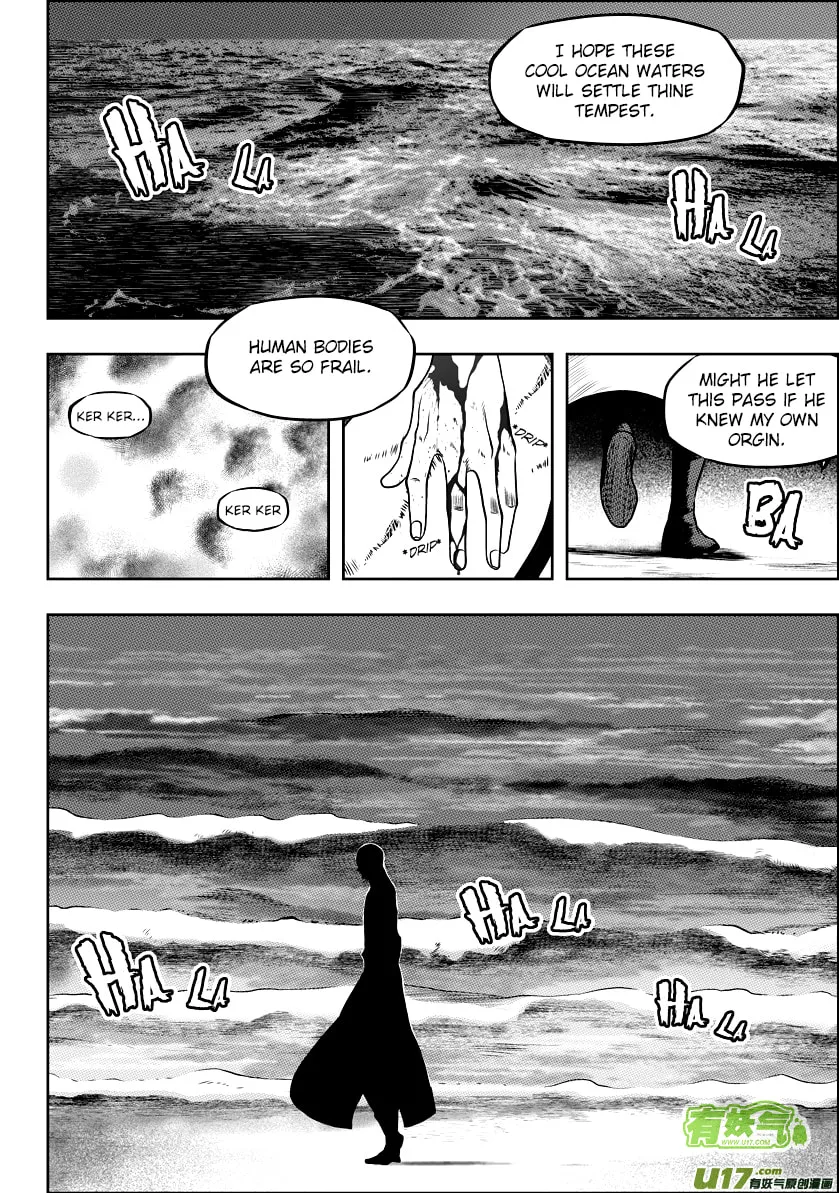 Read ShiGuiZhe chapter 32 image 21 on Lezhin