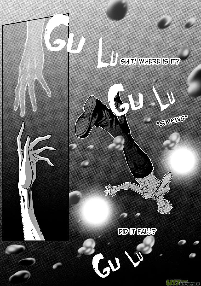 Read ShiGuiZhe chapter 32 image 27 on Lezhin