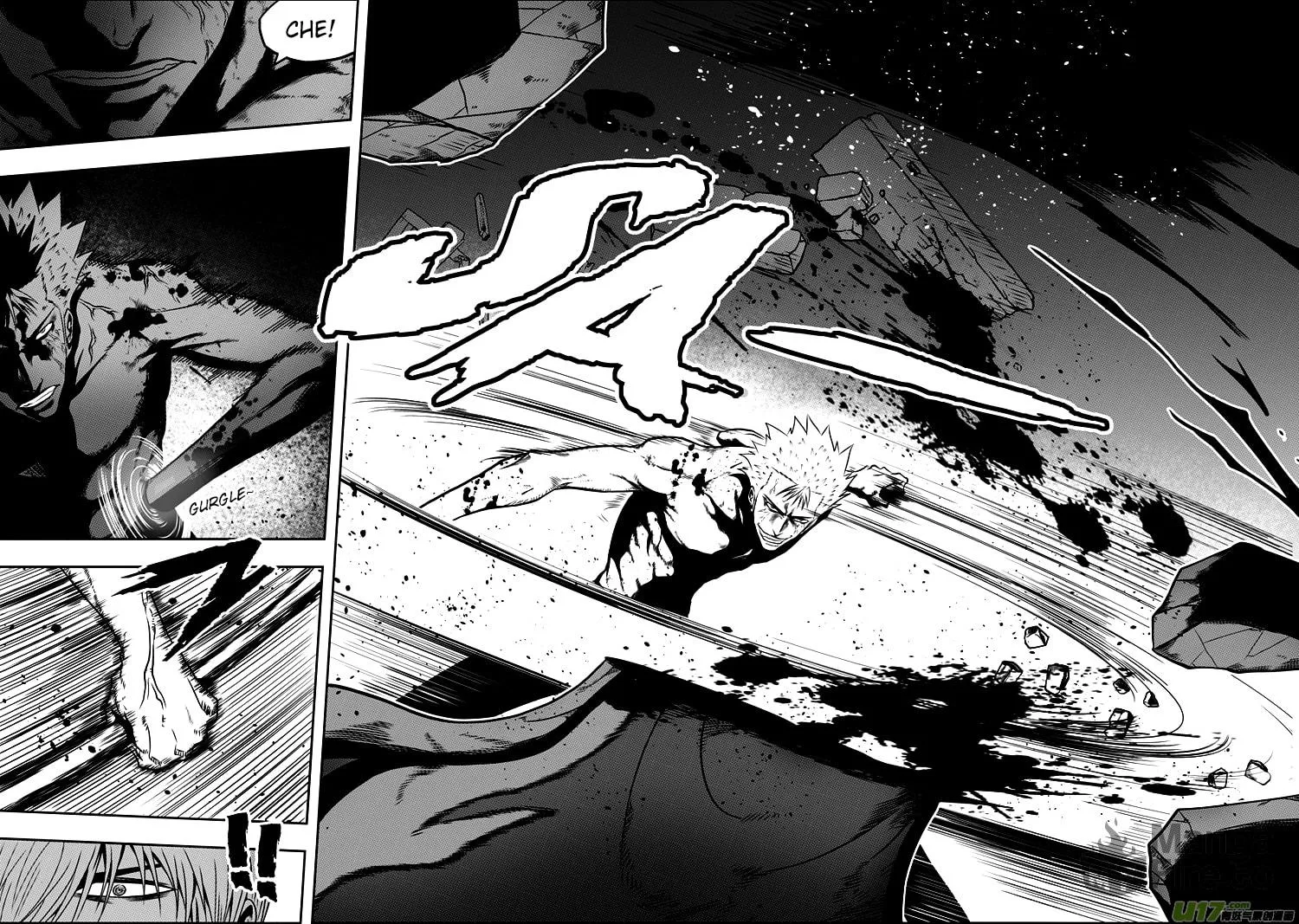 Read ShiGuiZhe chapter 32 image 4 on Lezhin