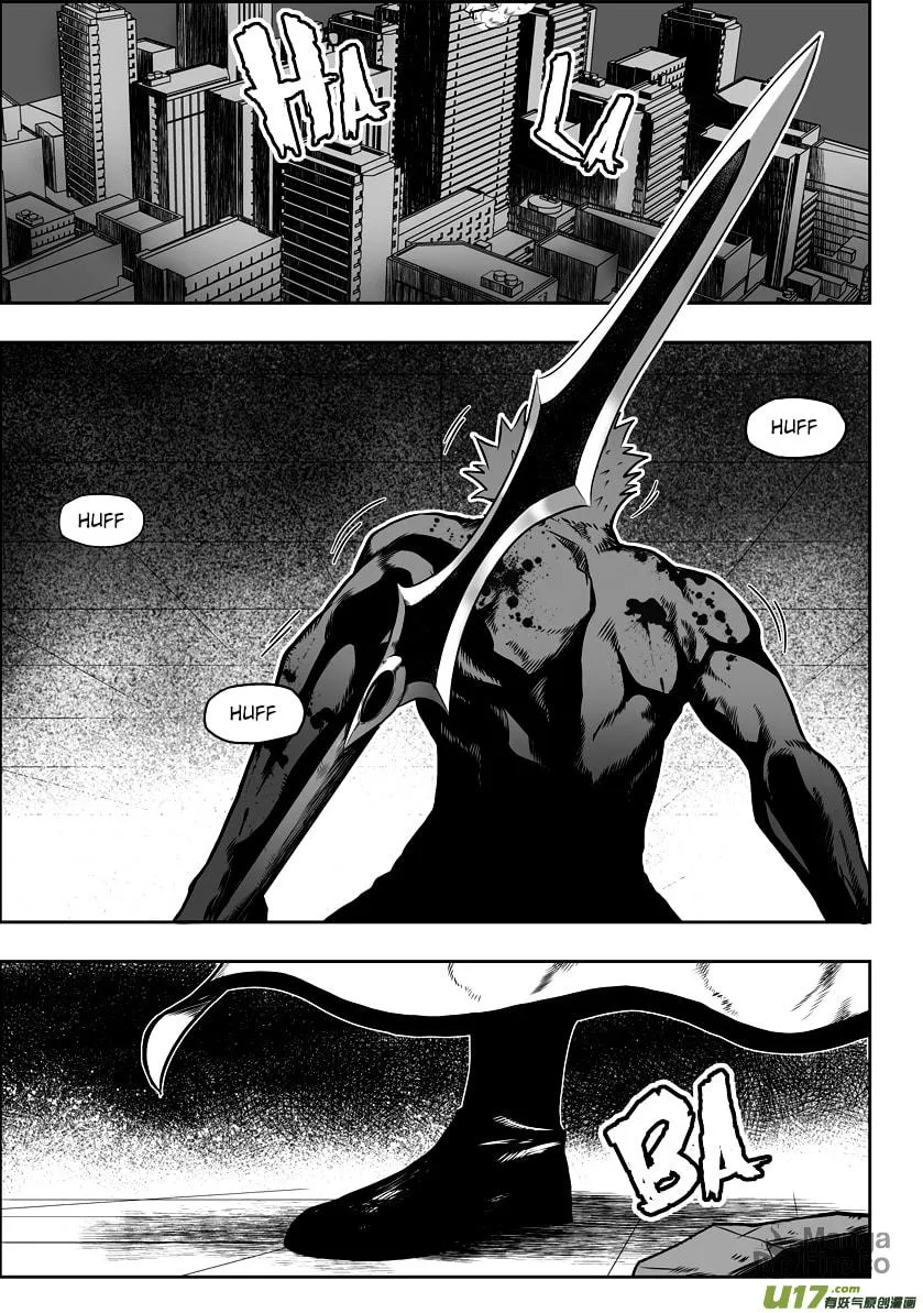 Read ShiGuiZhe chapter 32 image 5 on Lezhin