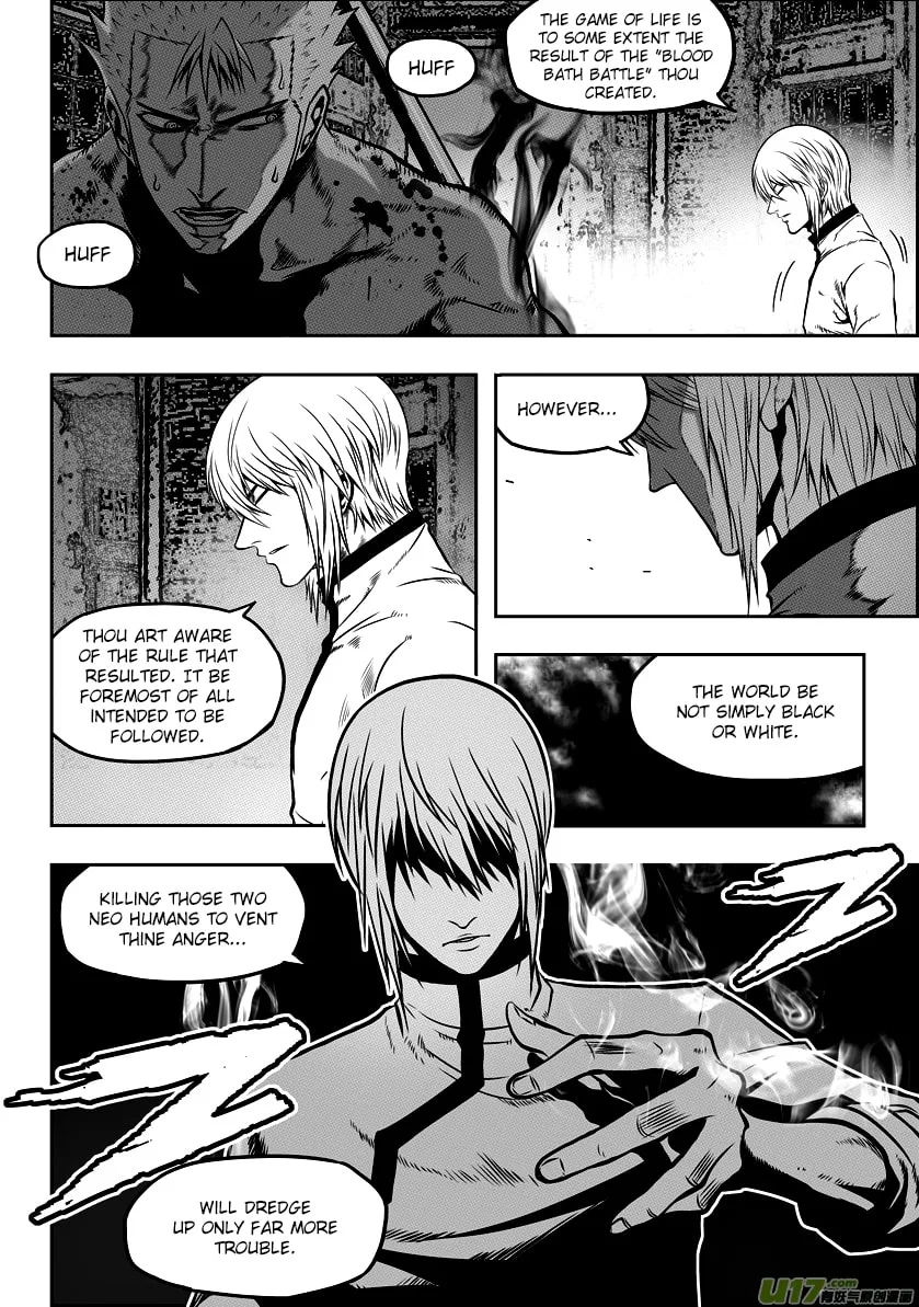 Read ShiGuiZhe chapter 32 image 6 on Lezhin