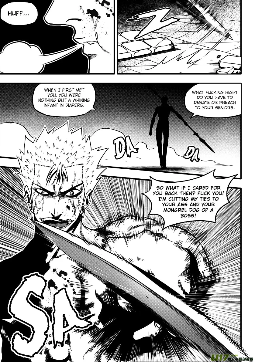 Read ShiGuiZhe chapter 32 image 7 on Lezhin