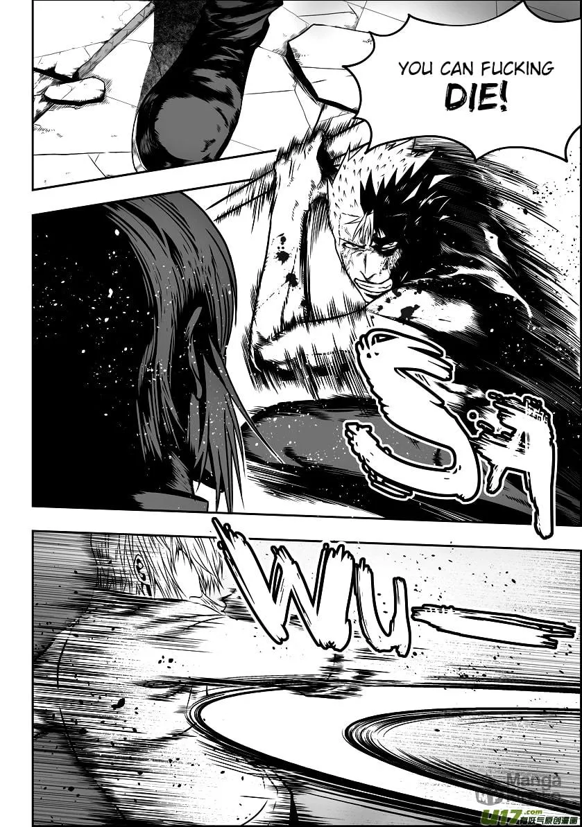 Read ShiGuiZhe chapter 32 image 8 on Lezhin