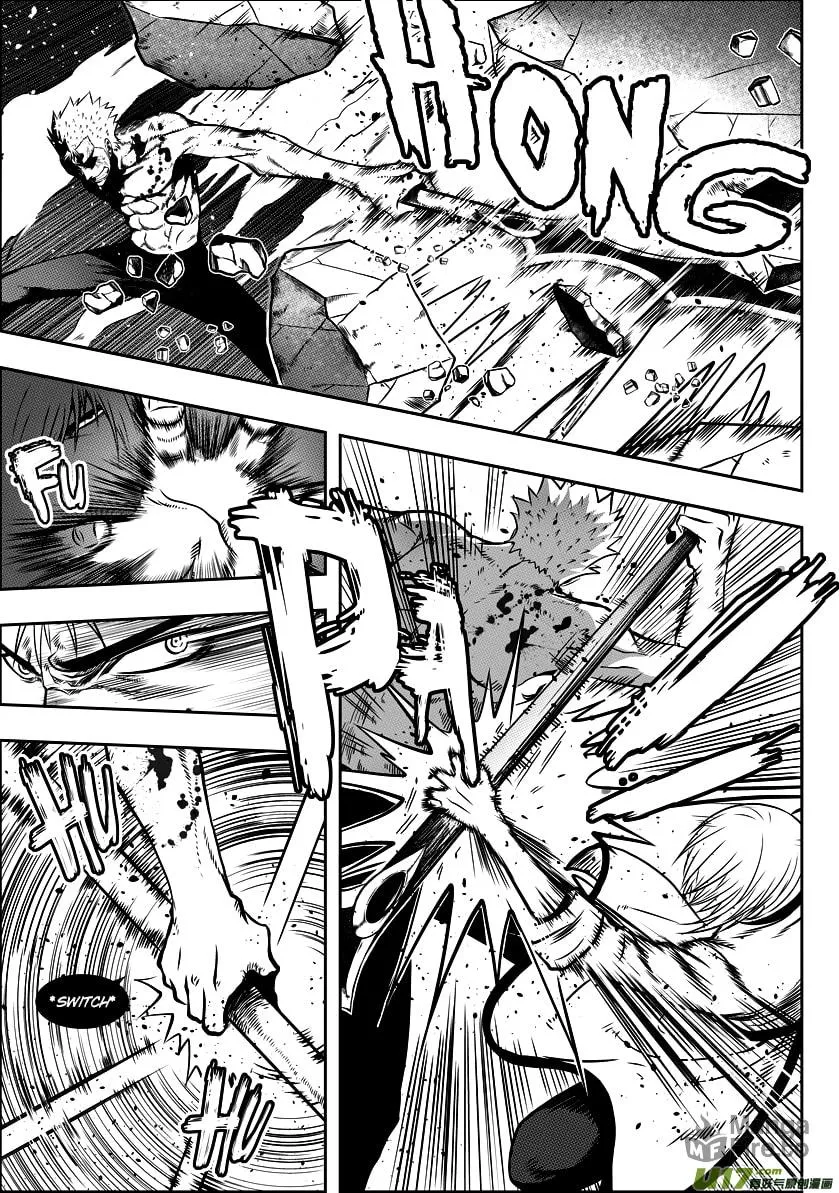 Read ShiGuiZhe chapter 32 image 9 on Lezhin